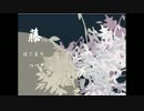 【妹ぼっち】常に眠たい俺ですが【藤FUJI】part2