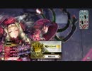 wlw AA2 ドルミール ぽいん20回目