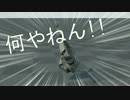 脱スライド移動 | UE4