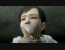 高田健志『龍が如く５』part100