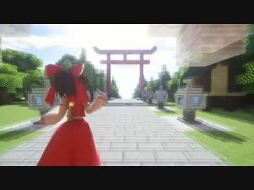 【Minecraft】少女達の幻想鄉