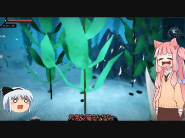 空が遠いゆっくり＆茜実況part3:FAR SKY