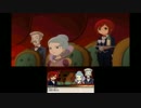 【リズム怪盗R】君の心にSHOW IS OVER！ 実況part8