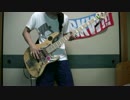 THE ORAL CIGARETTES / CATCH ME 弾いてみた　ベース