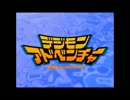 【3rd 歌ってみた】Butter-fly【カラオケ音源】