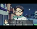 【ゲーム実況】暁の護衛 part53(萌ルート7)