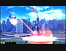 【EXVSMBON】都内某所シャッフル大会４(7月30日開催)Part1【第１９回】