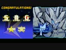 プチ高画質で流星のロックマン3を字幕プレイ【ブラックエース・PartLast2】
