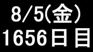 【１日１実績】戦争骨格　その４【Xbox360／XboxOne】