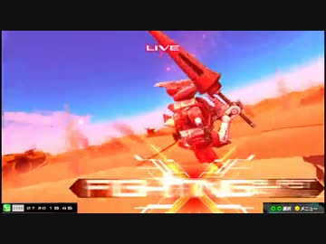 【EXVSMBON】都内某所シャッフル大会４(7月30日開催)Part3【第１９回】