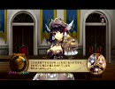 アガレスト戦記適当にプレイ　32
