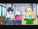 閃乱カグラ SHINOVI VERSUS -少女達の証明- 死塾月閃女学館篇 其ノ參拾