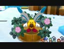 マリオ＆ルイージRPG　ペーパーマリオMIXプレイ動画part25