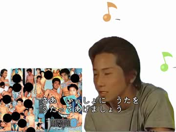 マジメ君のたんじょうびのうた