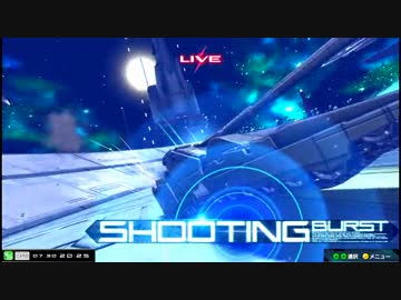 【EXVSMBON】都内某所シャッフル大会４(7月30日開催)Part11【第１９回】