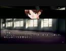 のんびりとあやかしびとをプレイ　その133