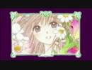 夏だ！海だ！プールだ！　アニメOPED集70