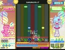 [ポップン]Lv31 SAKURAスキップ H