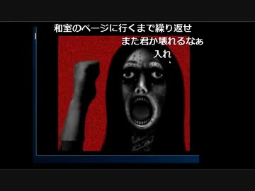【ニコ生】バトラ　ふぁんしーあいらんど　クリアまで 1/3