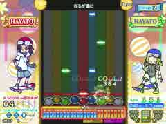 [ポップン]Lv40 在るが儘に H