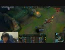 【lol】講座　赤ペン先生 mid ビクターあなたの試合を改善します