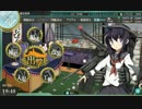 第六駆逐隊完全カンスト達成 Lv155 運MAX