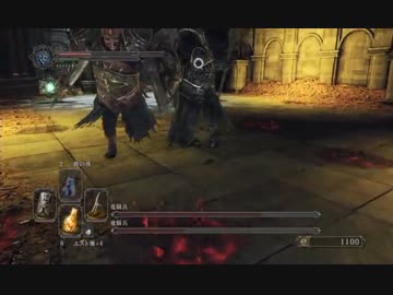 【DARK SOULS2 -SCHOLAR OF THE FIRST SIN-】ダークソウル2初見実況プレイ108