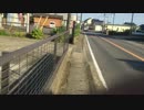 おカネは5円茨城県を歩く | 北利根川の北を歩く