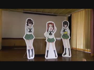 旧上岡小学校_ガルパンスタンド