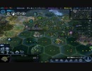 【CivilizationBeyondEarth】CivBE実況プレイ1-30