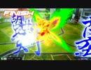 【EXVSMBON】シャフドラゴンの日常 #24