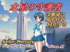 マイリスト Mugen 作成ai Nicozon