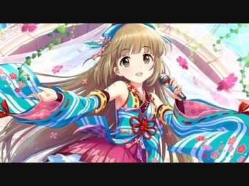 でしてってってー