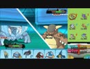 【ポケモンORAS】ひっそりシングルレート実況 234【クレベース】
