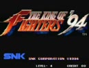 #8-2-1_ひとりごとを言いながらKOF94全チームで勝ち抜き戦＿その１