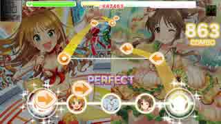 Flip Flop (藍子＆茜) 《デレステ創作譜面》