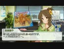 【卓M@s】藍子とボードゲーム（キャメルアップルール解説編）