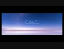 [Cover #78] Calc.-piano.ver- / ユウ