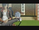 【MMD刀剣乱舞】馴れ合ってるほんまる２【大倶利伽羅/燭台切光忠】