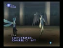 【真・女神転生III NOCTURNE マニアクス】HARD初見実況プレイ161