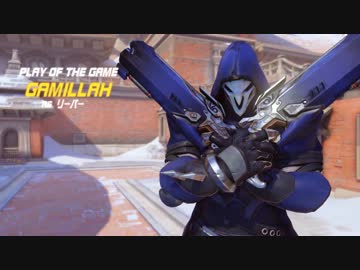 OVERWATCH 虎の穴 十五穴目
