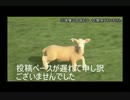 【アリス マッドネス リターンズ】狂った少女の物語 Part.18【実況】