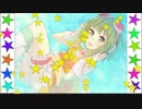 【カラプロ】 不思議ちゃんとミラクルハッピー 【オリジナル曲 off vocal】