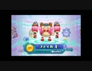 【実況】星のカービィロボボプラネットpart27【3DS】