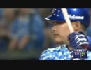 【2016/8/5】対中日戦 9回裏 筒香プロ通算100号ホームラン