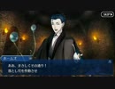 Fate/Grand Orderを実況プレイ キャメロット編part42