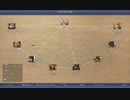 【Civilization4】シヴィライゼーション4 ローマ実況プレイ13-20