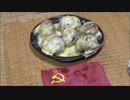 ロシアな大福食べてみました！