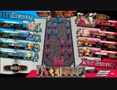 【wlw】 ξ(｡´-ㅅ-｡)ξWSで10拠点目を破壊したァ！ 【1339.6】