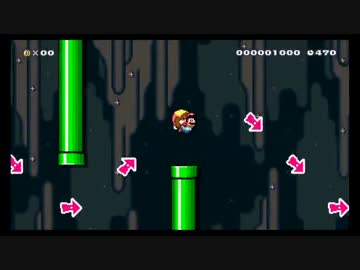 マリオメーカー　誰にも遊んでもらえない自作コースをプレイ4